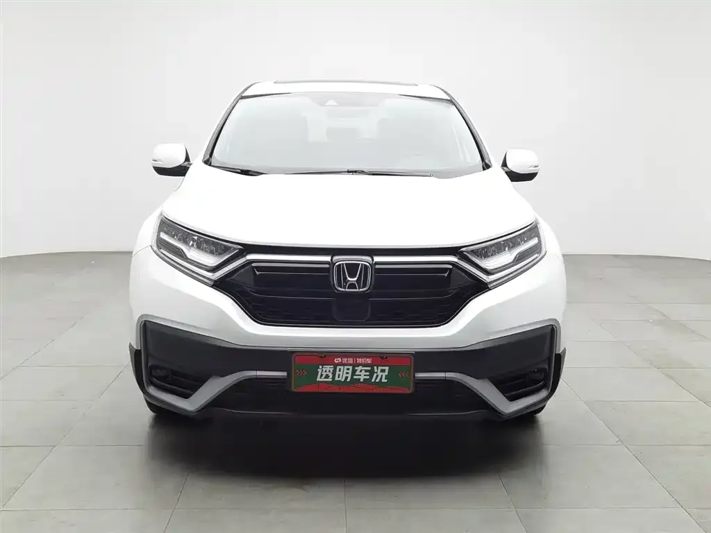 Honda CR-V 2022 из CN, фото 3