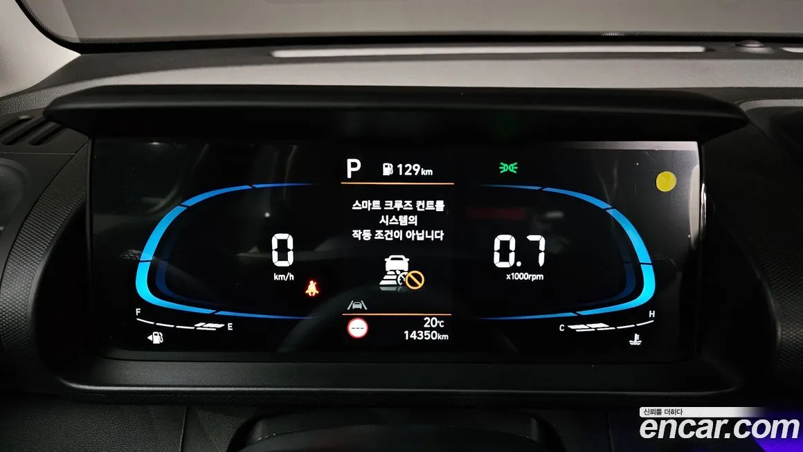 Hyundai Casper 2023 из KR, фото 8
