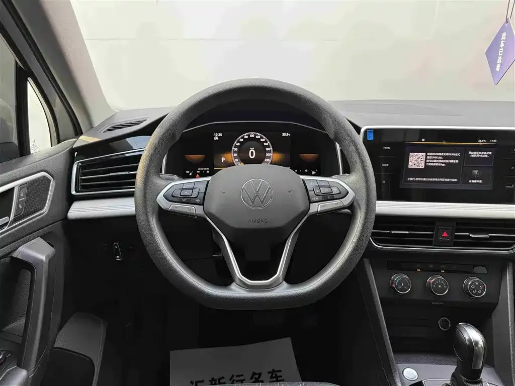 Volkswagen Tiguan L — фото 9
