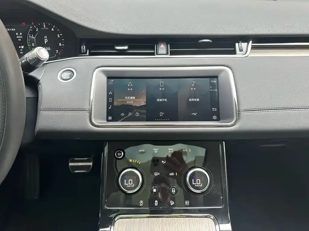 Land Rover Evoque PHEV 2023 из CN, фото 8