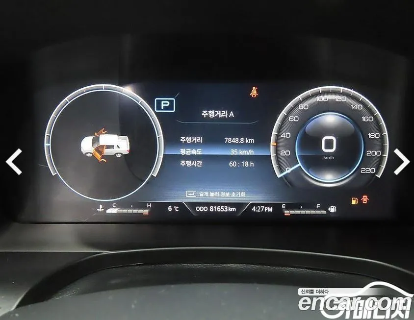 KG Mobility (Ssangyong) Rexton 2022 из KR, фото 6