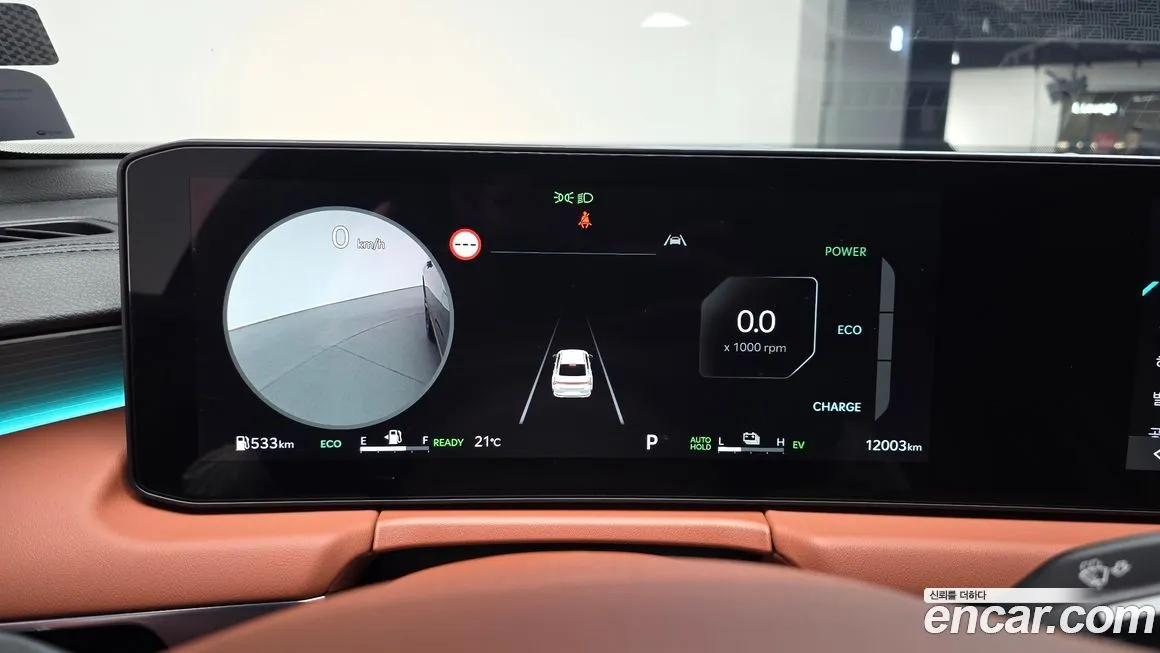 Kia K8 2025 из KR, фото 8