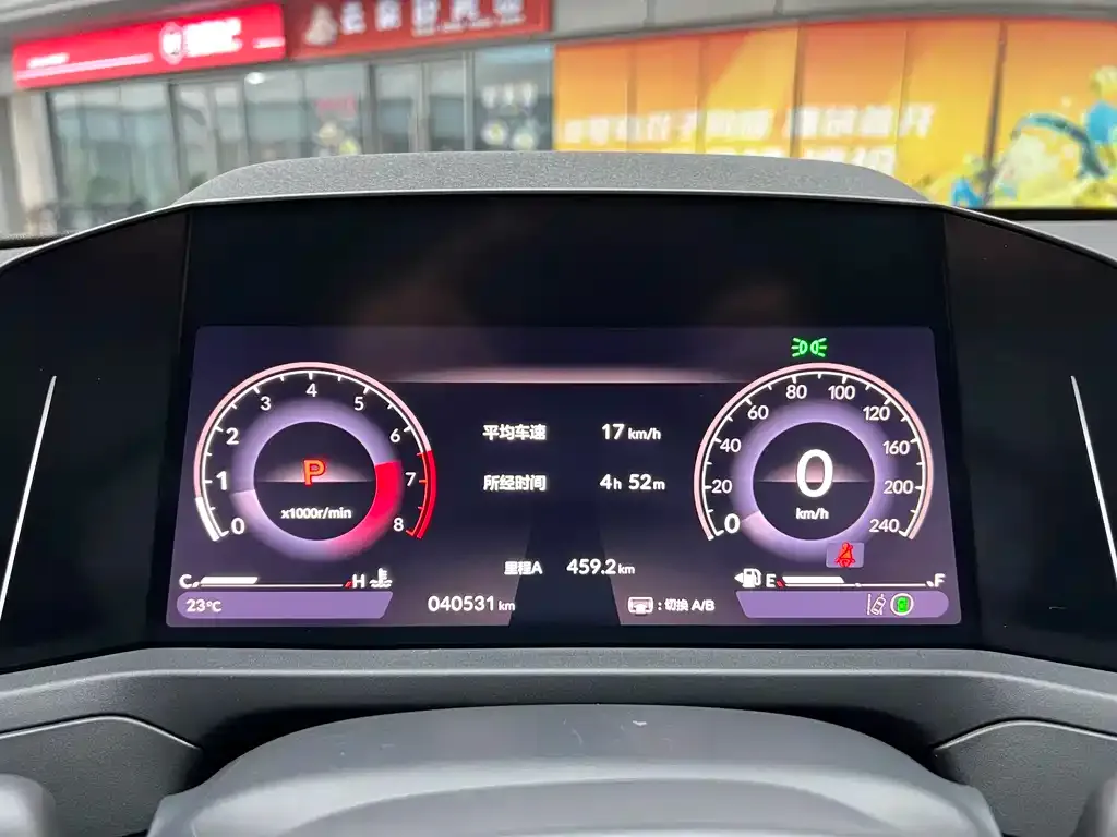 [object Object] Accord 2023 из CN, фото 8