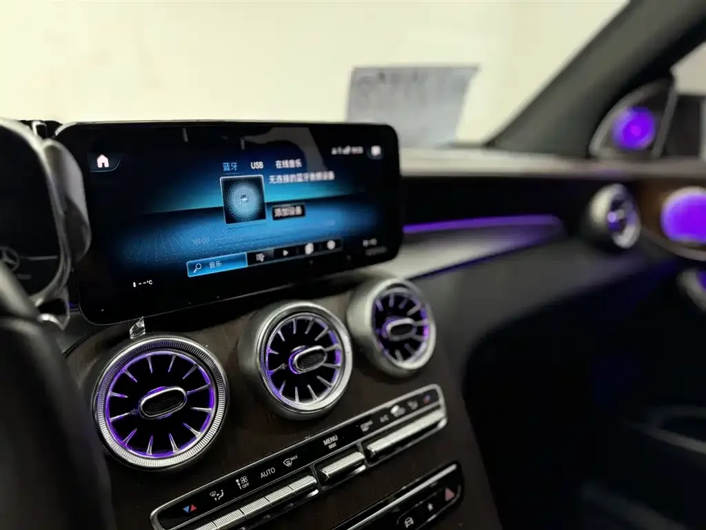 Mercedes-Benz GLC 2021 из CN, фото 8