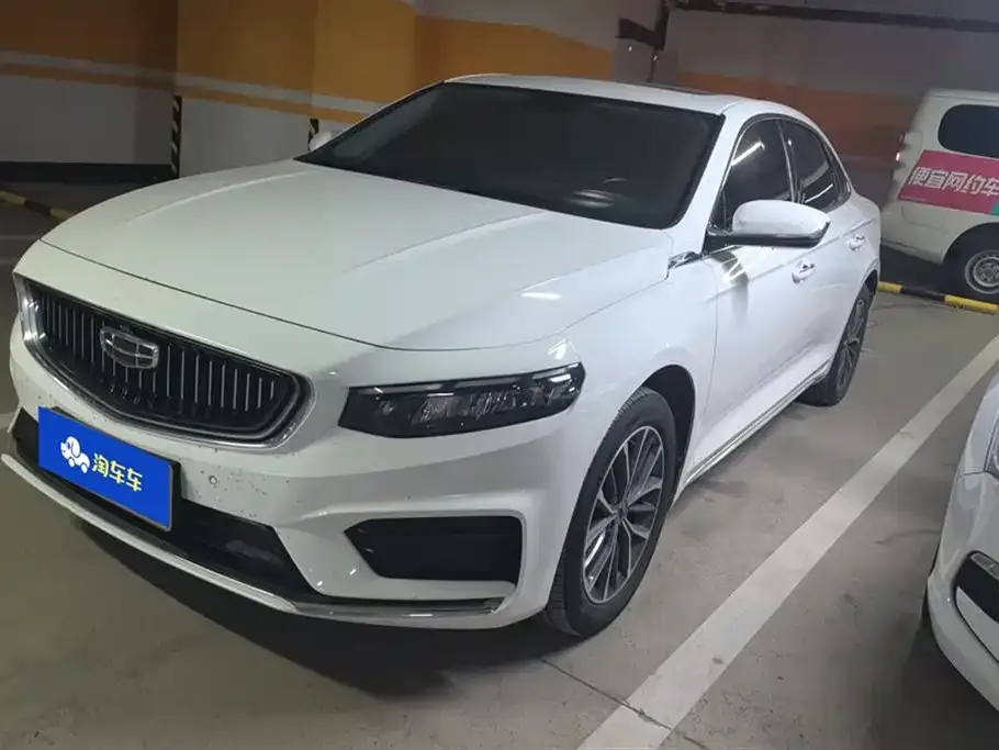 Geely Xingrui 2022 из CN, фото 1