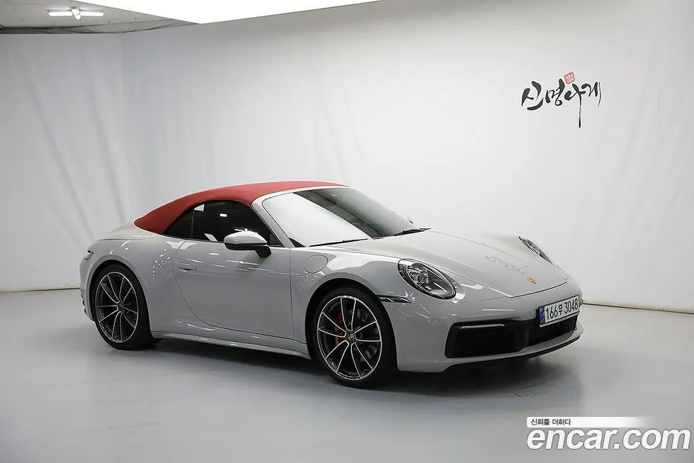 Porsche 911 2021 из KR, фото 3