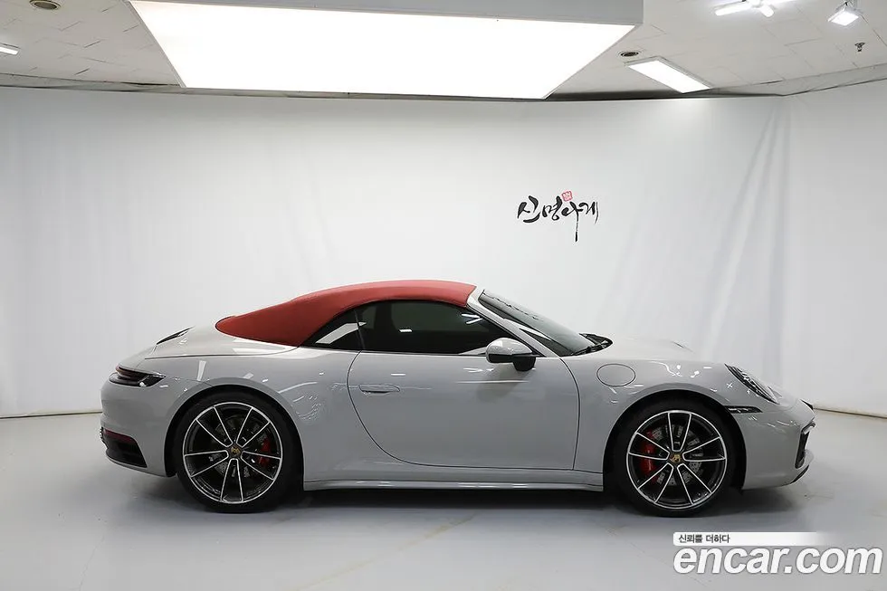 Porsche 911 2021 из KR, фото 4