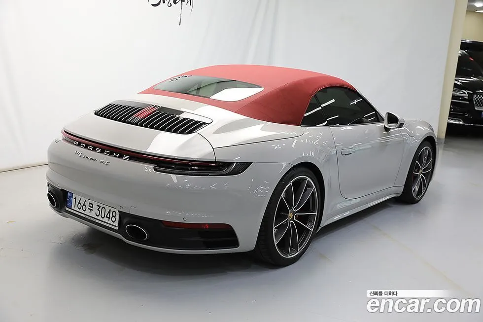 Porsche 911 2021 из KR, фото 5