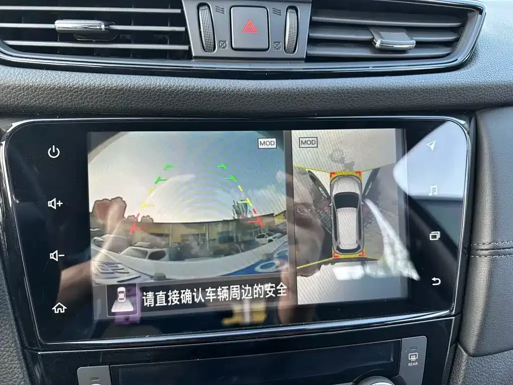 Nissan X-Trail — фото 10