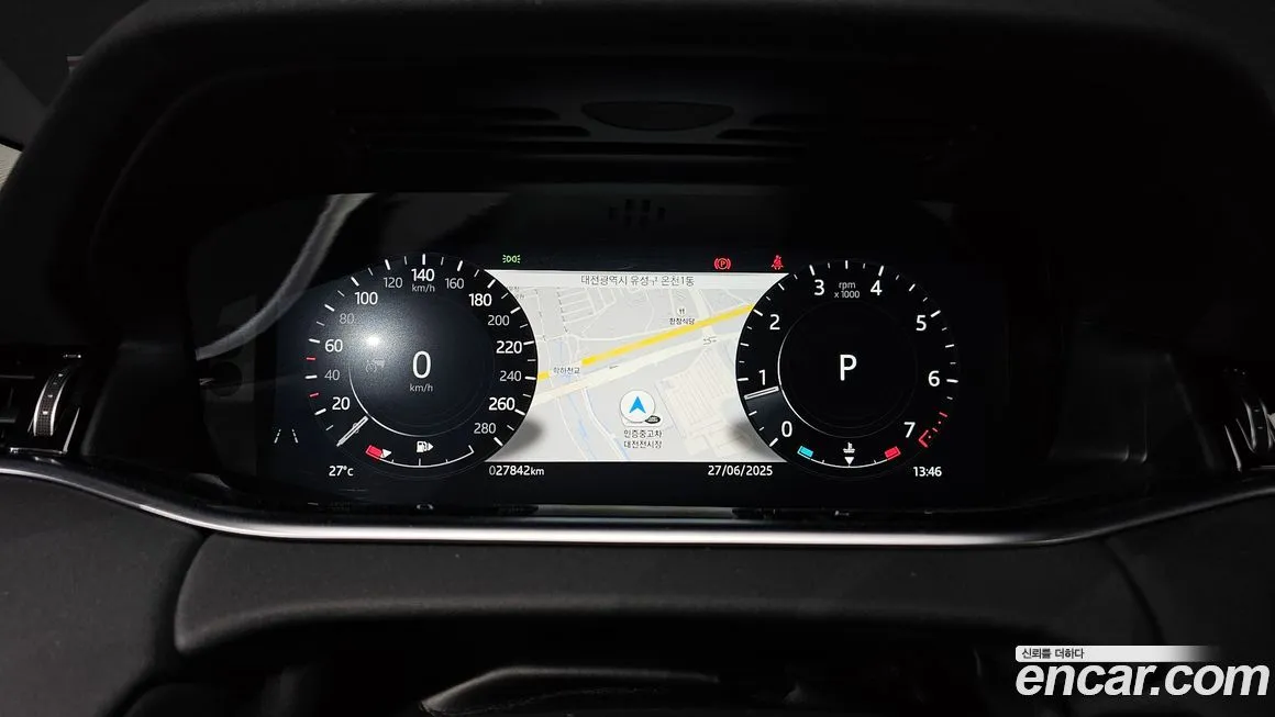 Land Rover Range Rover Evoque 2022 из KR, фото 8