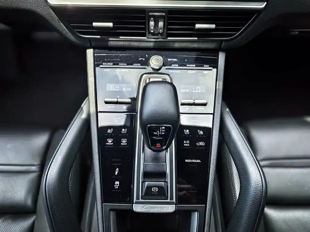 Porsche Cayenne Hybrid 2023 из CN, фото 6