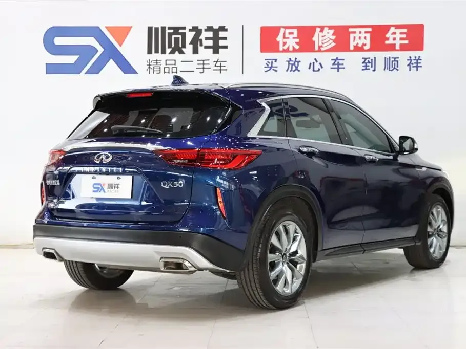 Infiniti QX50 2022 из CN, фото 4