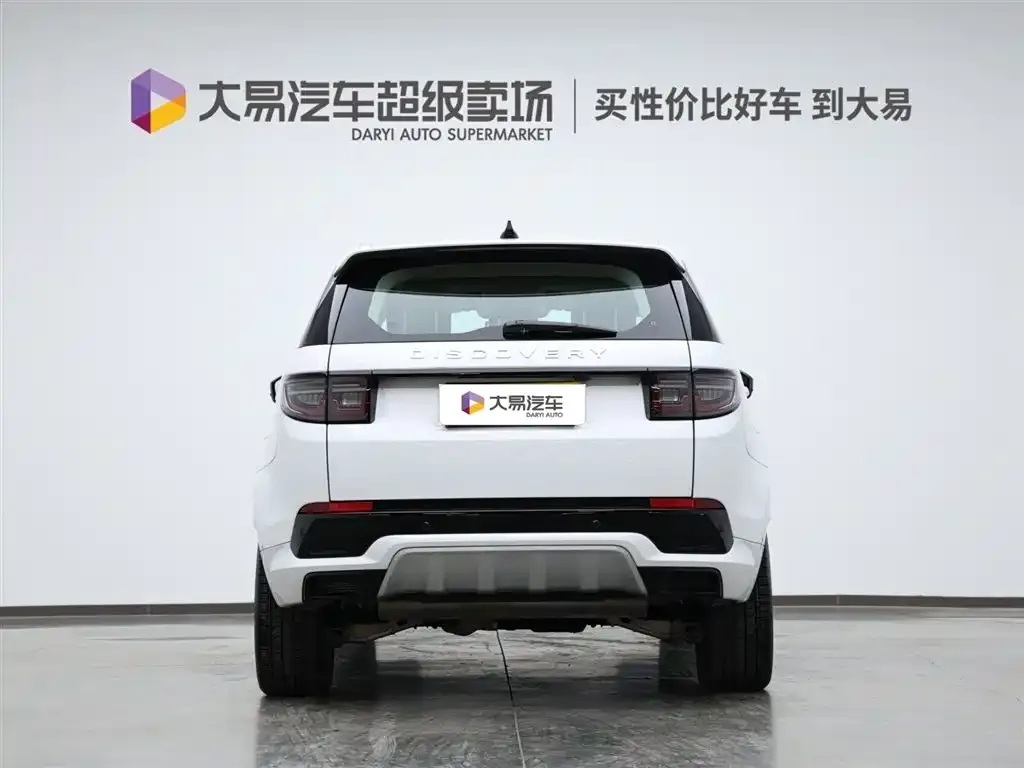 Land Rover Discovery Sport Hybrid — фото 4
