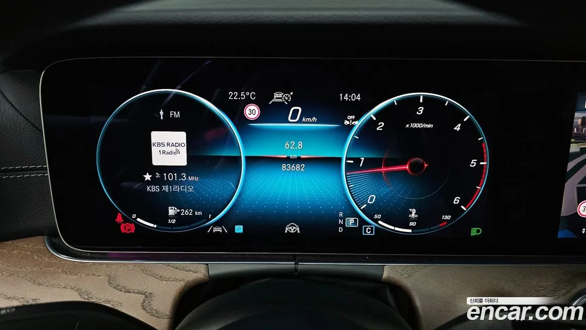 Mercedes-Benz E-Class 2022 из KR, фото 8