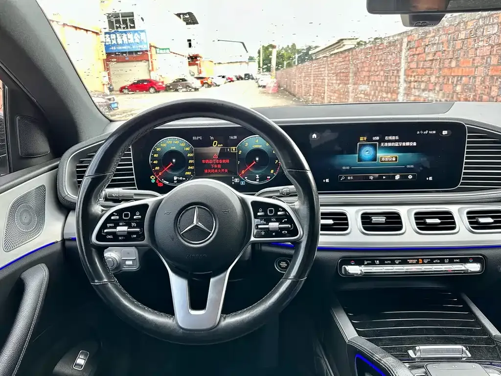Mercedes-Benz GLE Coupe 2021 из CN, фото 8