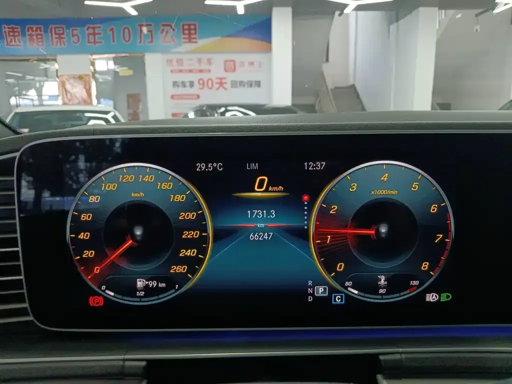 Mercedes-Benz GLE Coupe 2021 из CN, фото 9