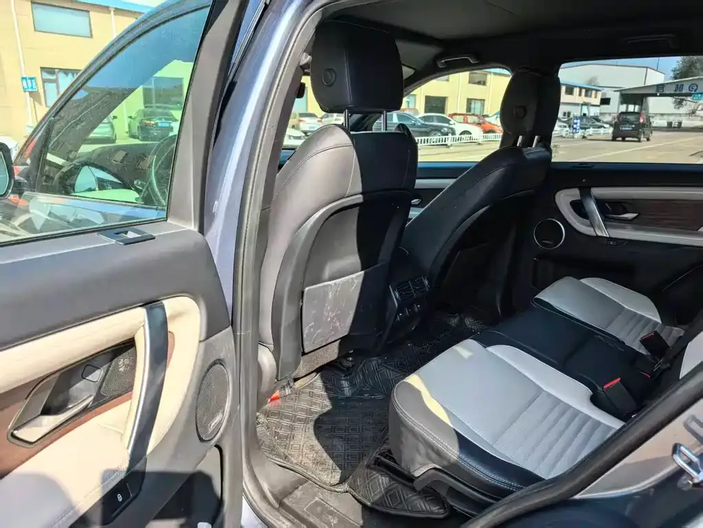 Land Rover Discovery Sport 2021 из CN, фото 9
