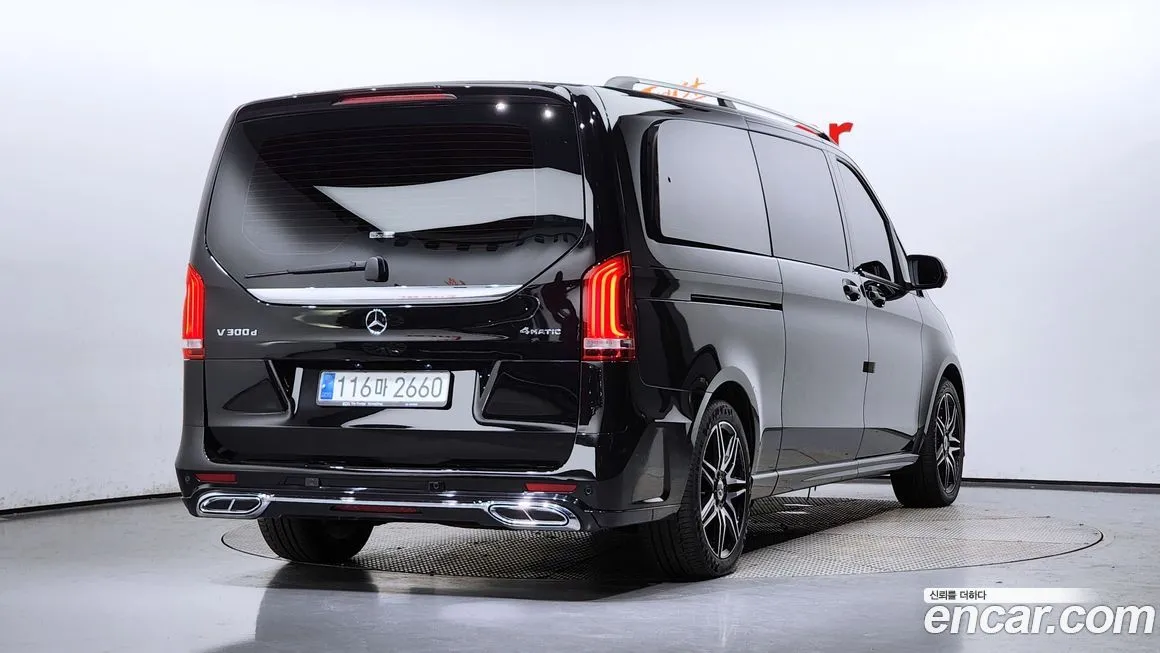 Mercedes-Benz V-Class 2023 из KR, фото 2