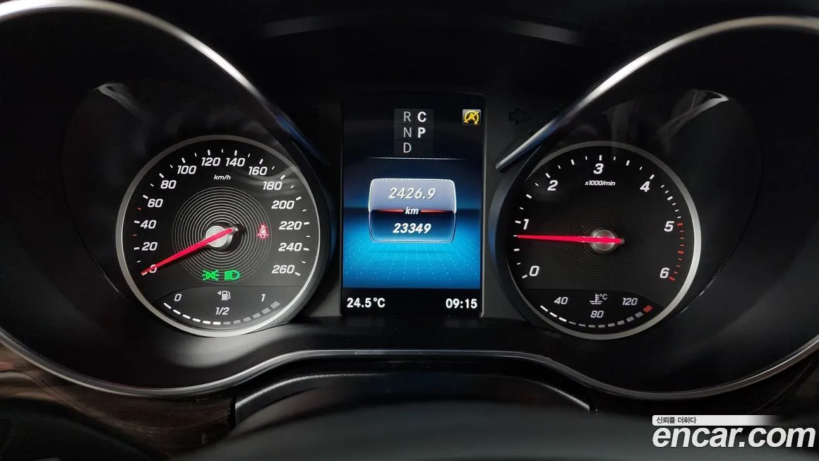Mercedes-Benz V-Class 2023 из KR, фото 8