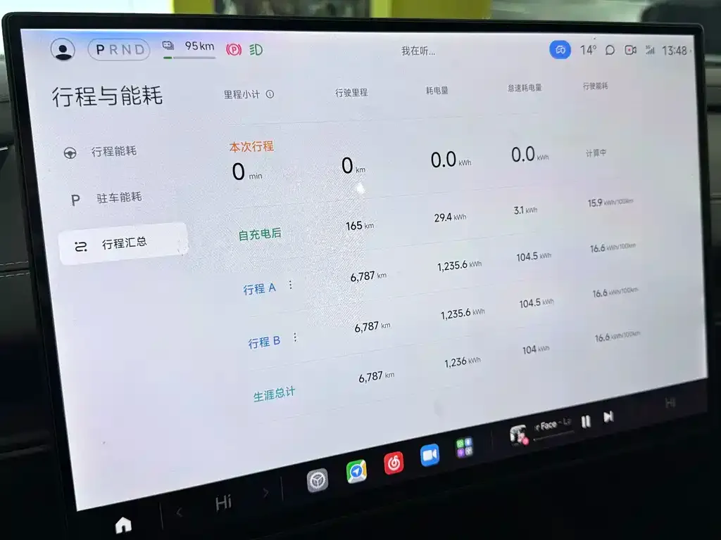 Xiaomi SU7 2025 из CN, фото 10