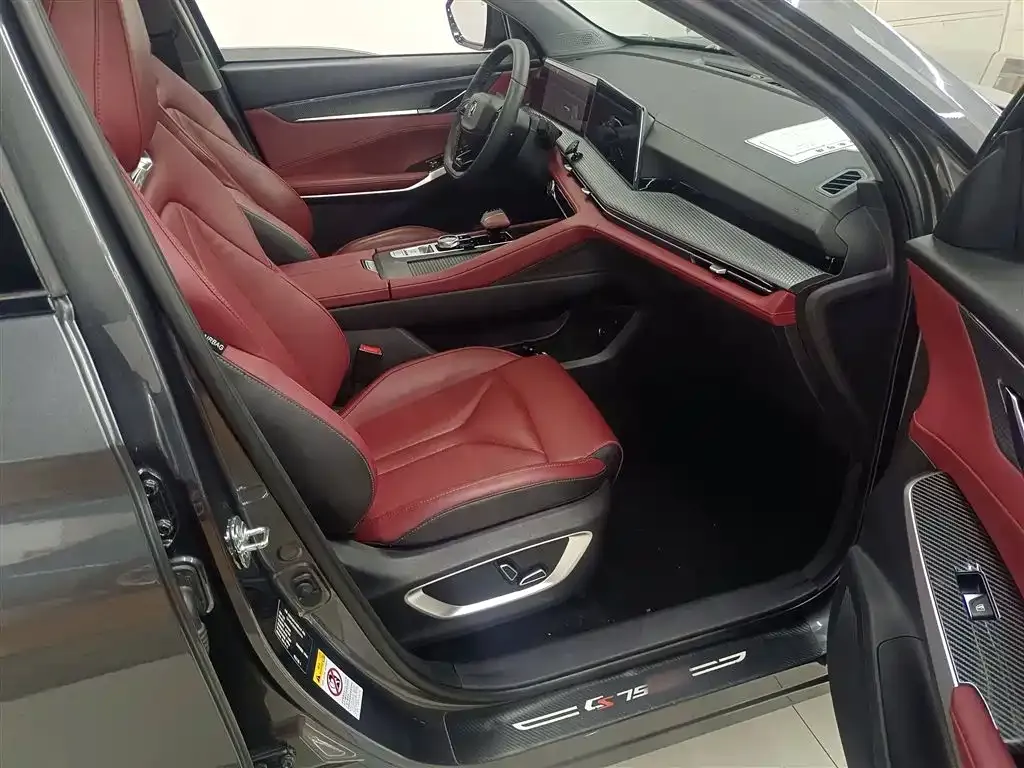 Changan CS75 PLUS 2022 из CN, фото 3