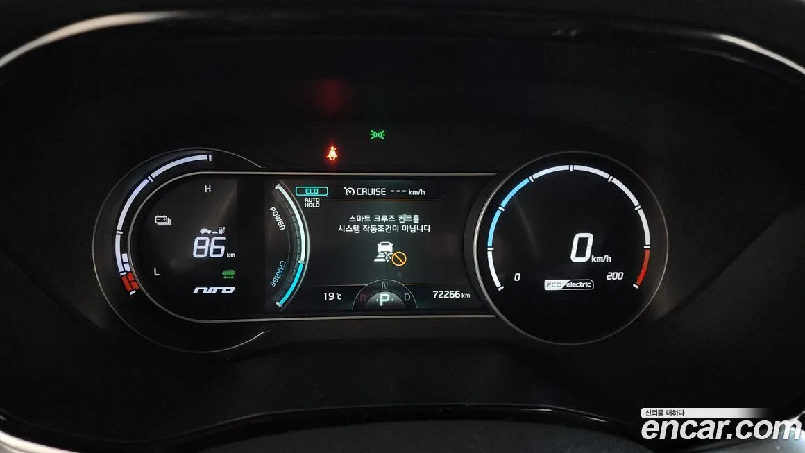 Kia Niro 2022 из KR, фото 8