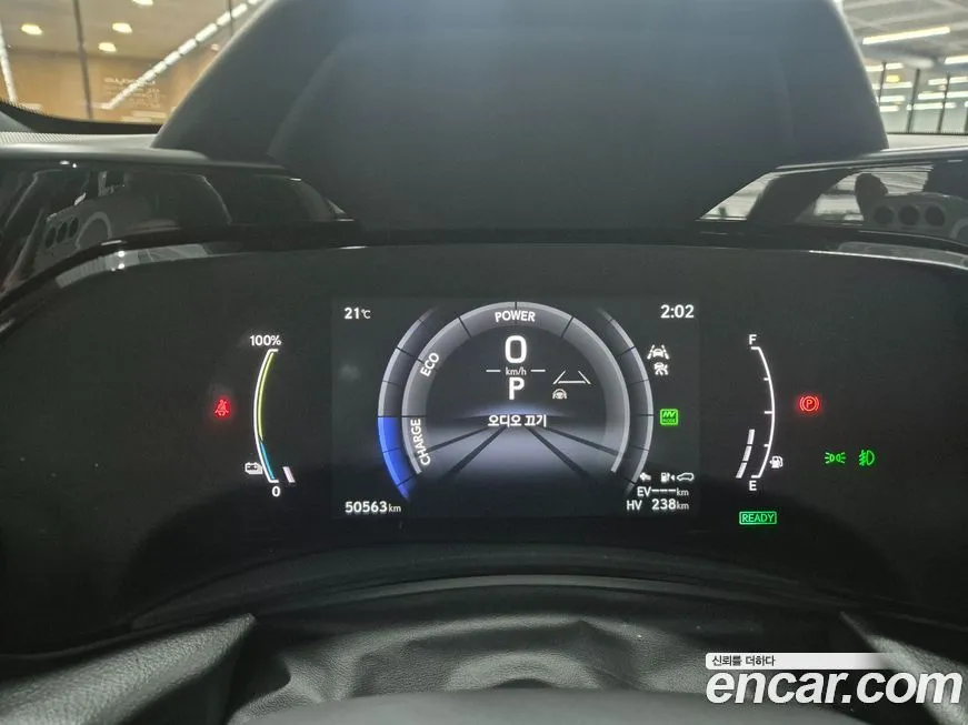 Lexus NX 2023 из KR, фото 8