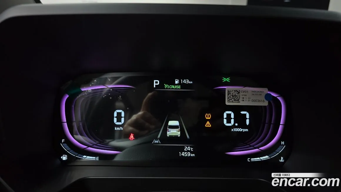 Kia RAY 2024 из KR, фото 8