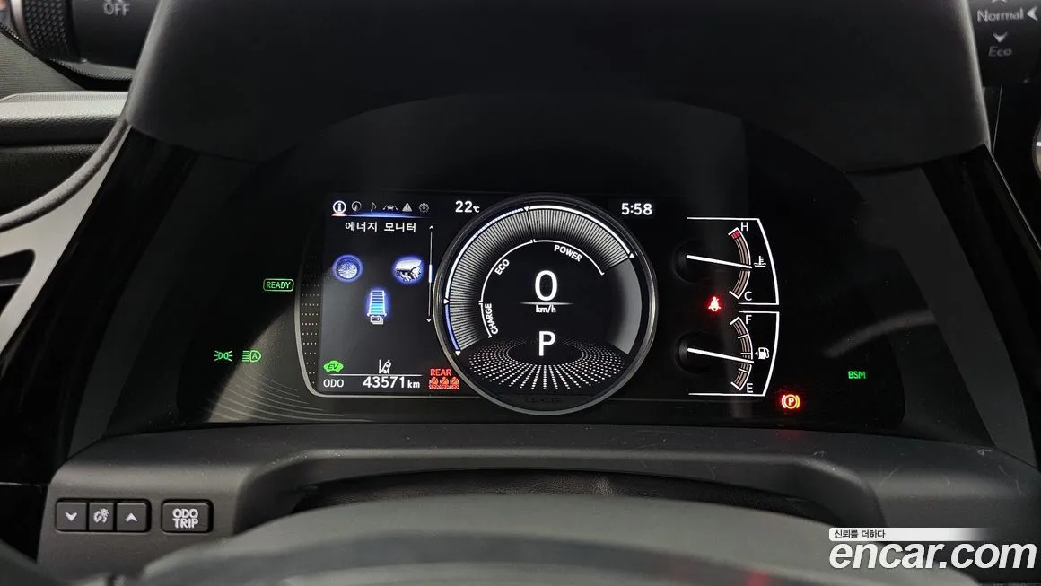 Lexus ES 2023 из KR, фото 8