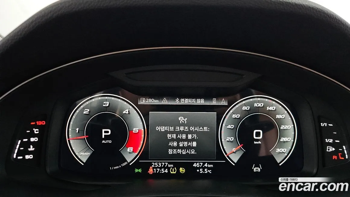 Audi Q7 2021 из KR, фото 8