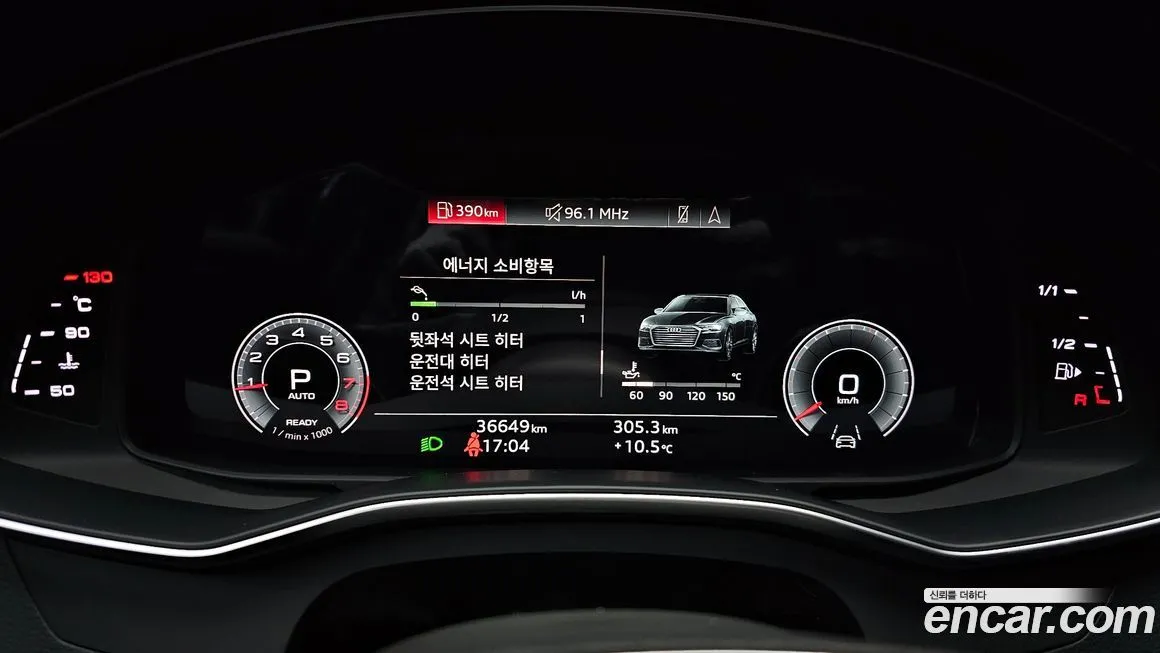 Audi A6 2021 из KR, фото 8