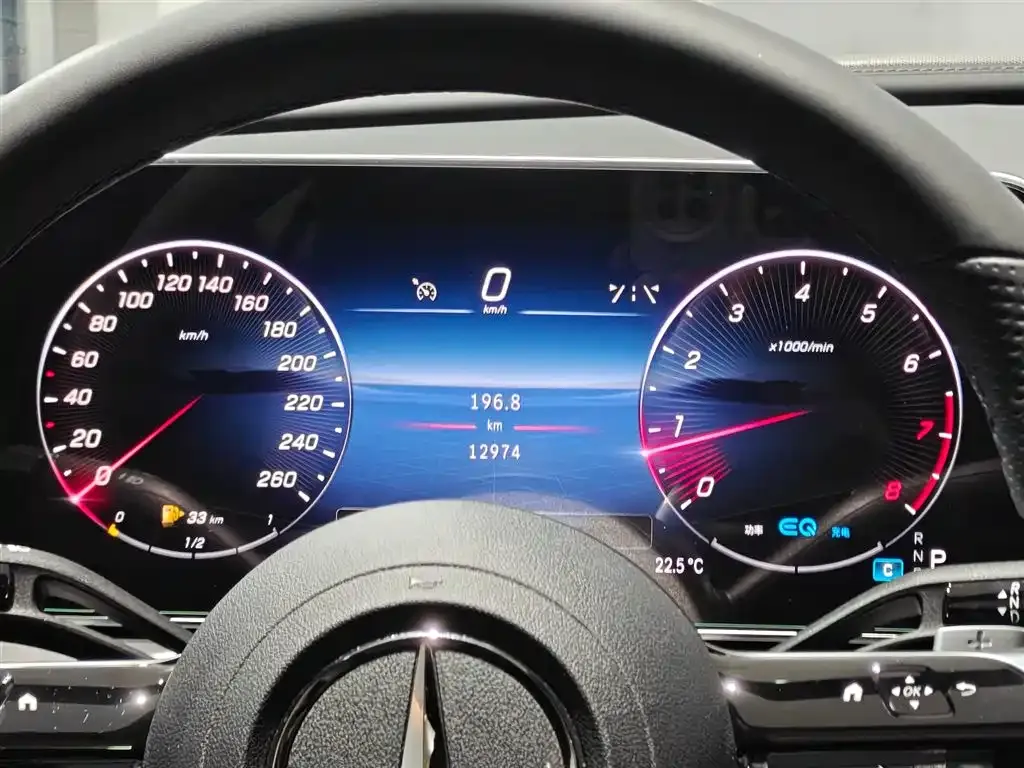Mercedes-Benz C-Class 2022 из CN, фото 2