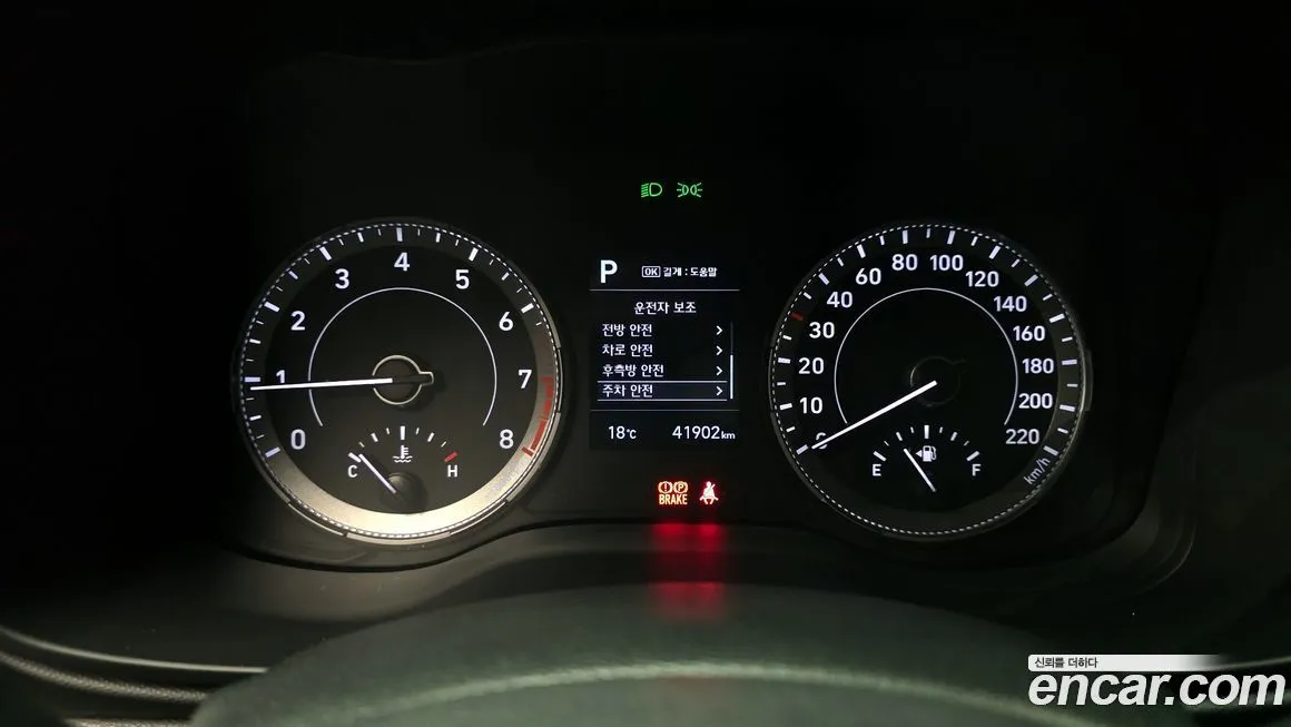 Hyundai Venue 2021 из KR, фото 8