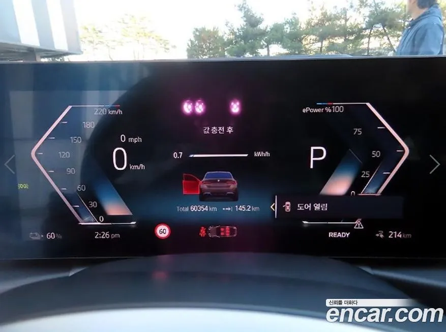 BMW i4 2022 из KR, фото 9
