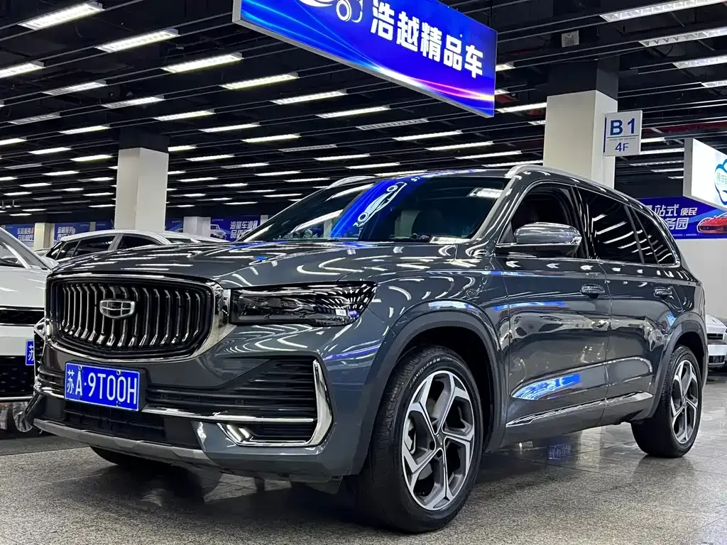 Geely Xingyue L 2022 из CN, фото 1