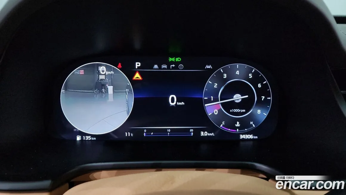 Kia K9 2023 из KR, фото 8