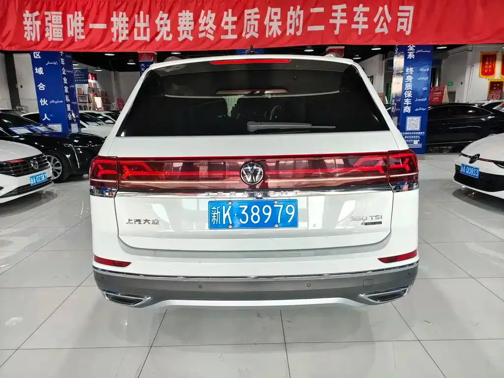 [object Object] Teramont 2022 из CN, фото 9