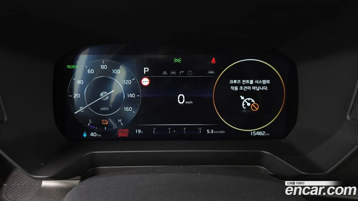 Kia RAY 2025 из KR, фото 8
