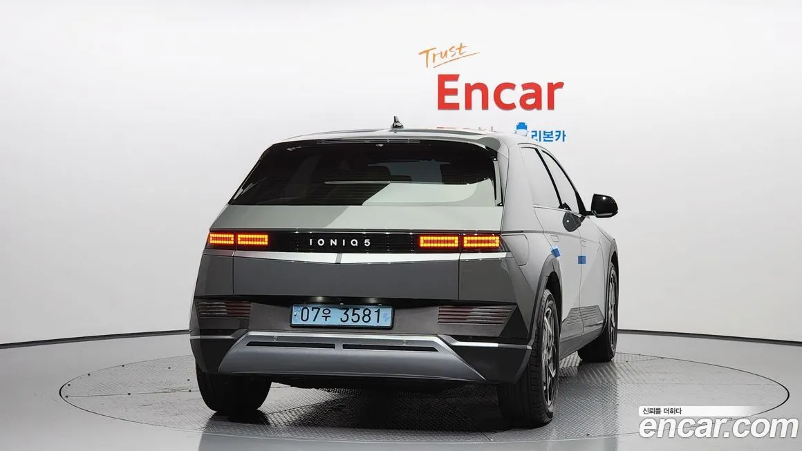 Hyundai Ioniq5 — фото 4