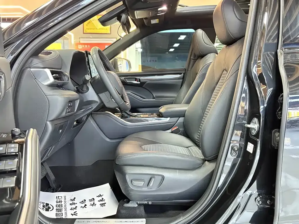 Toyota Crown Kluger 2023 из CN, фото 9