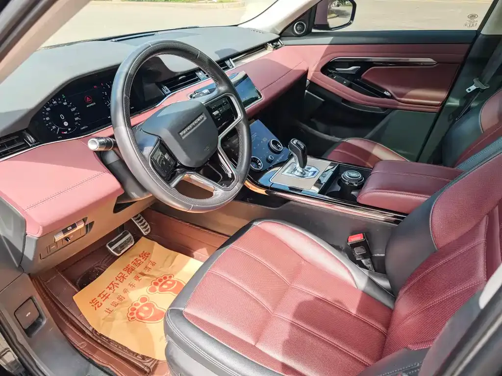 Land Rover Evoque 2023 из CN, фото 4