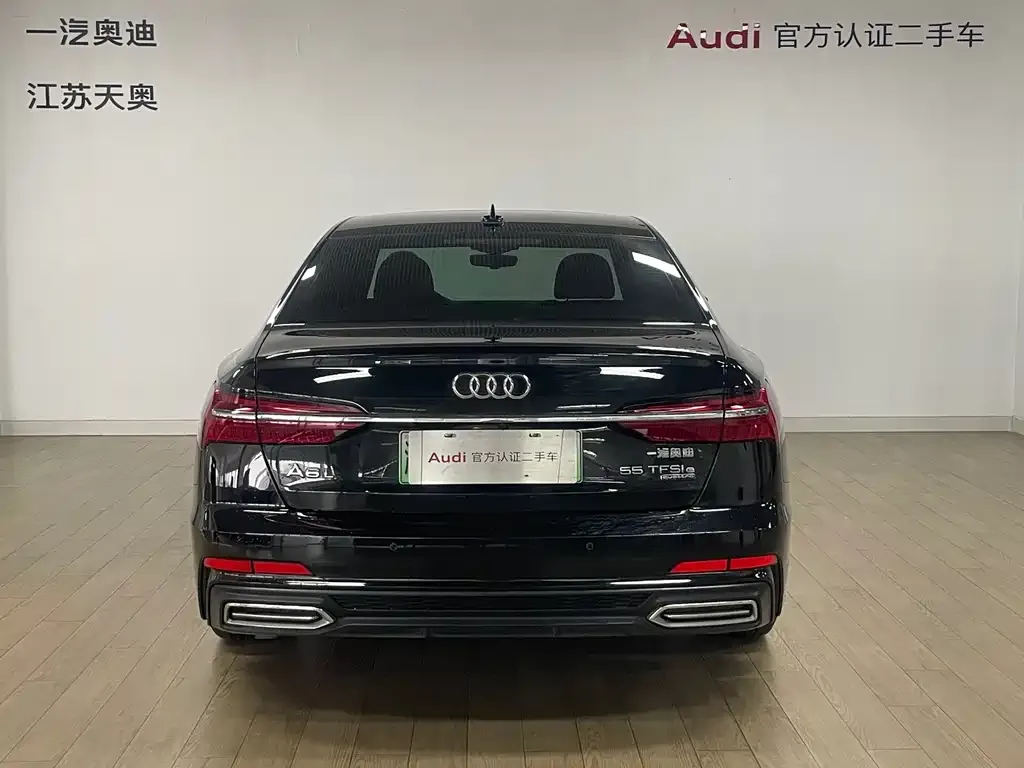Audi A6L New Energy — фото 5