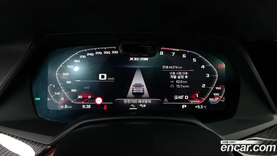 BMW X6M 2022 из KR, фото 8