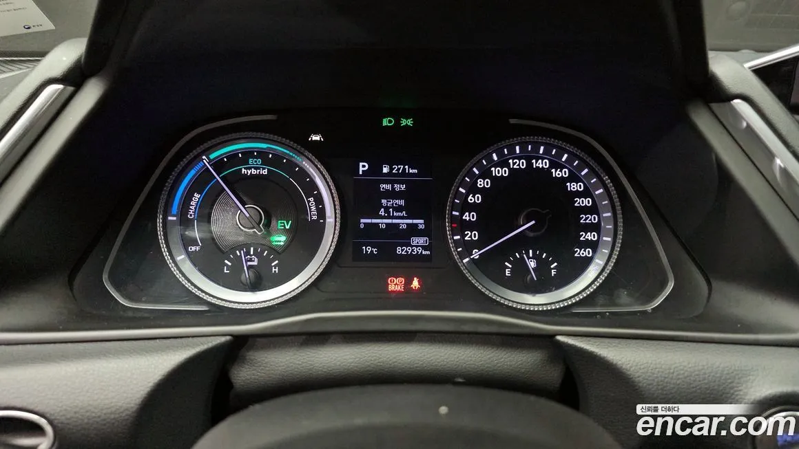 Hyundai Sonata 2021 из KR, фото 8