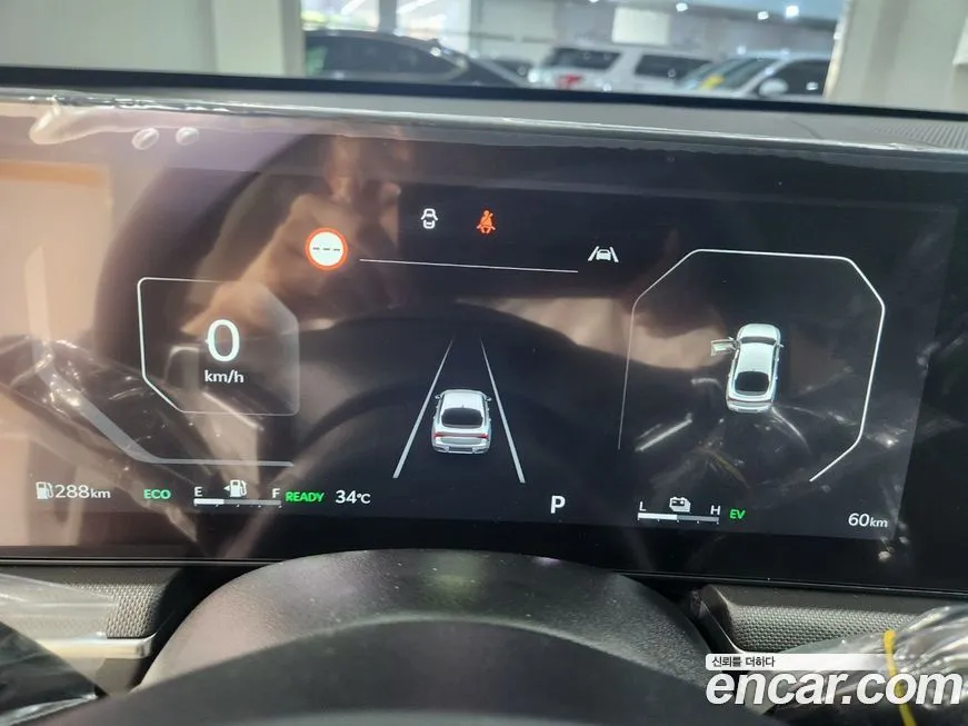 Kia K5 2025 из KR, фото 7