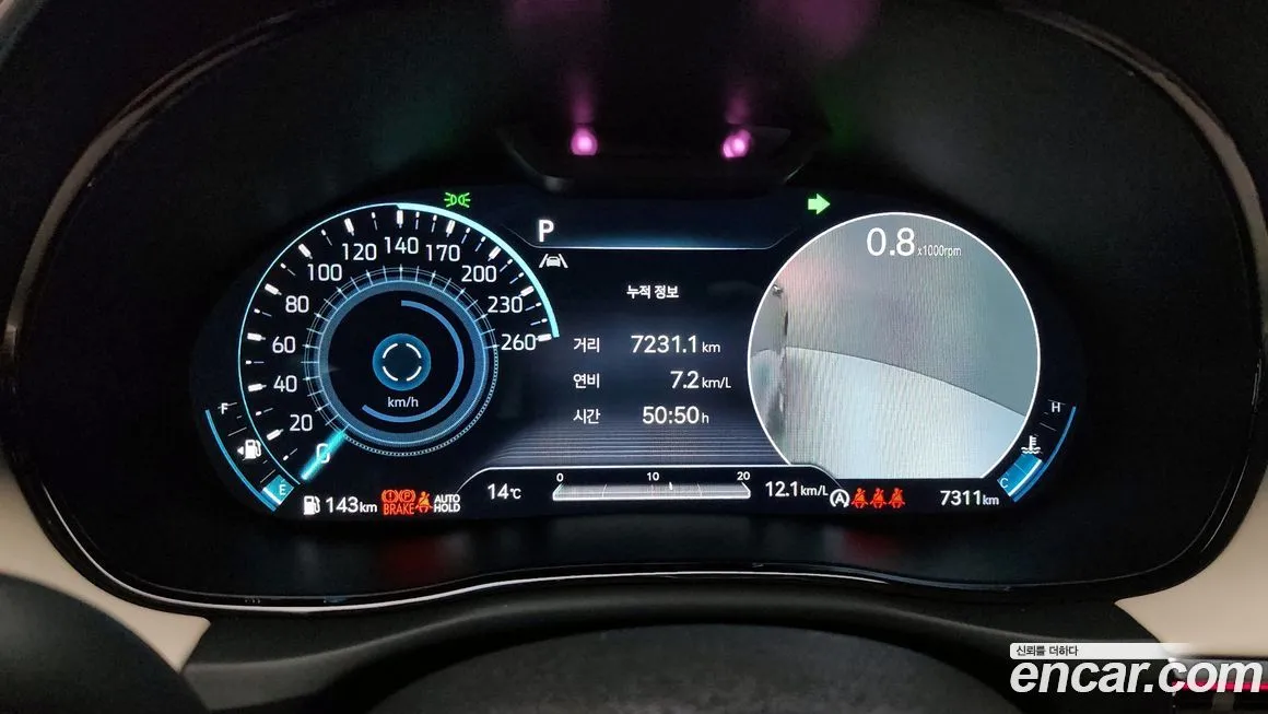 Genesis GV70 2024 из KR, фото 8