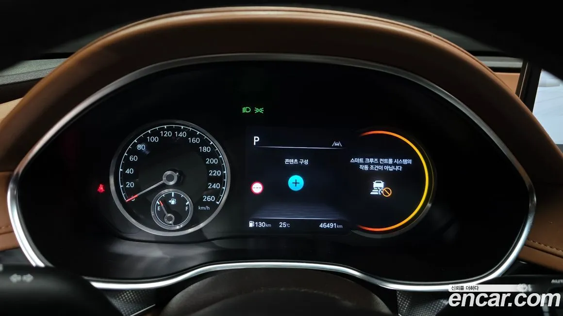 Genesis G80 2022 из KR, фото 8