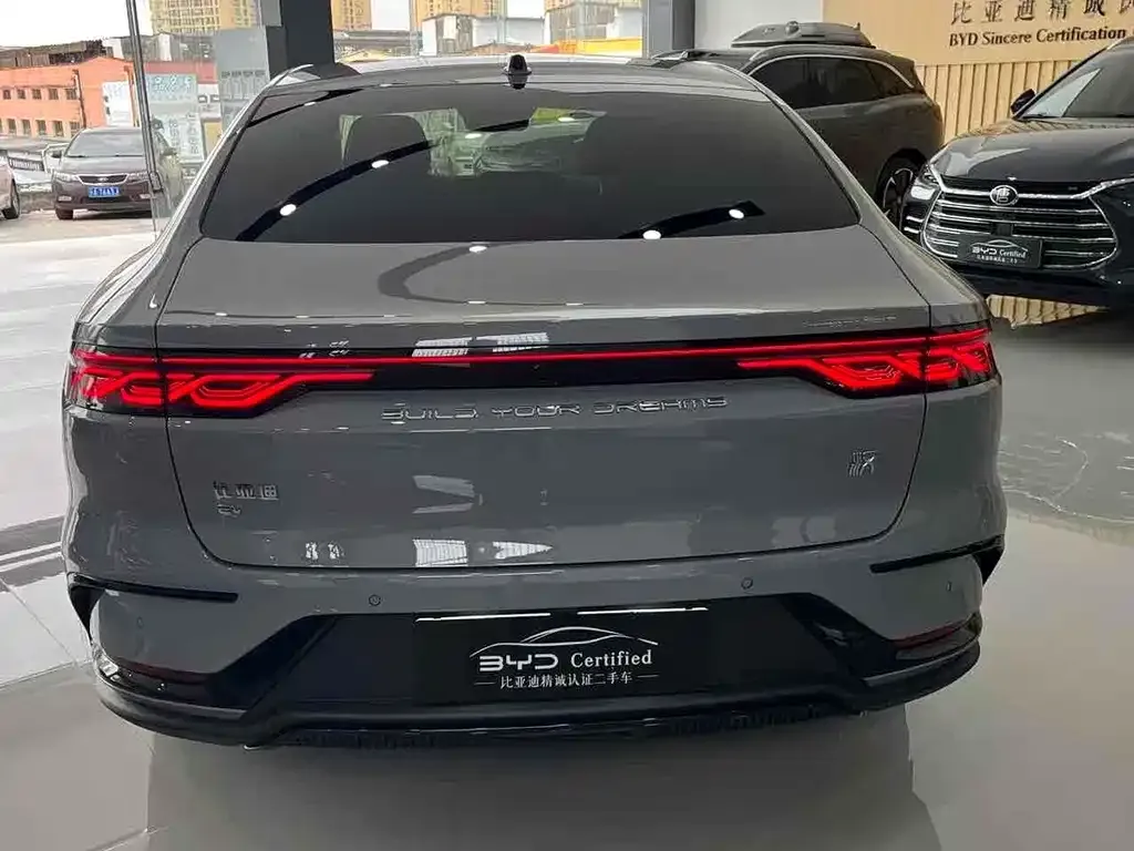 [object Object] Han 2024 из CN, фото 4