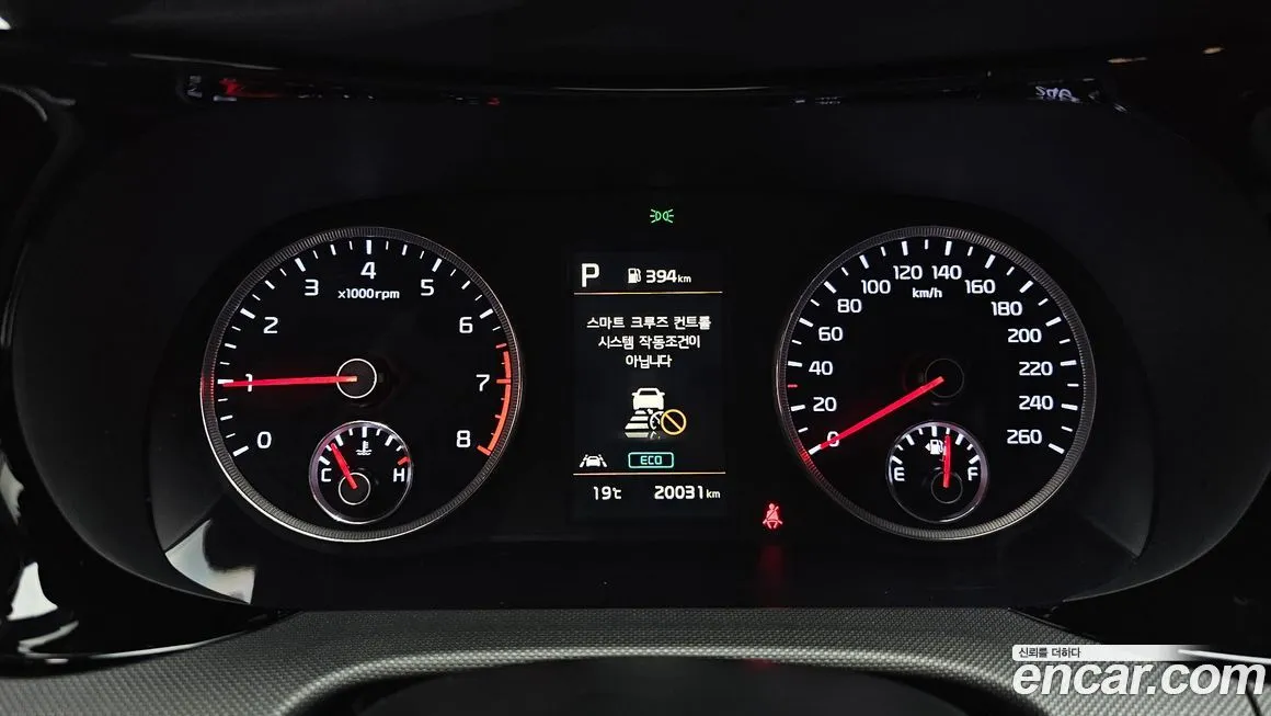 Kia K5 2023 из KR, фото 8