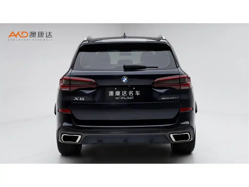 BMW X5 2023 из CN, фото 4